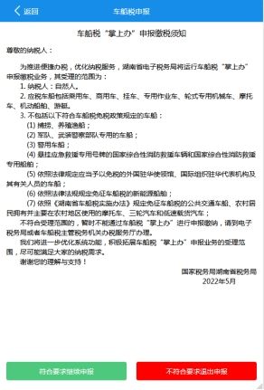 今天是河南球员叶力江及21名官方会员的生日，祝福他们生日快乐